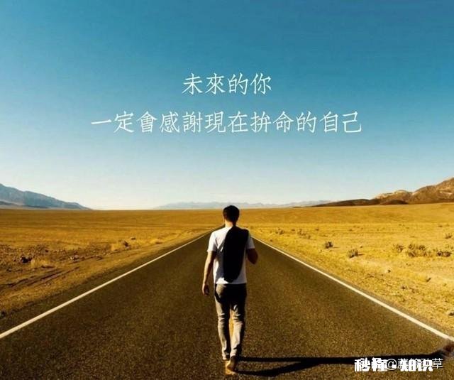 网课考试设了个坑，抓住我作弊了，怎么办