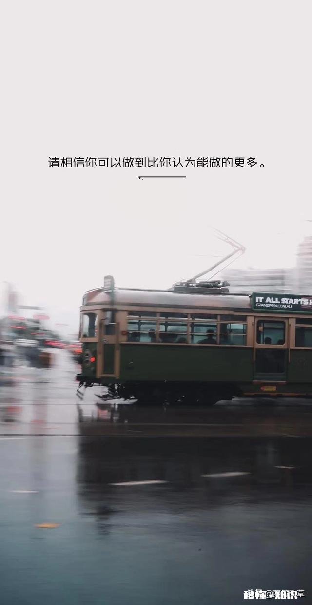 网课考试设了个坑，抓住我作弊了，怎么办