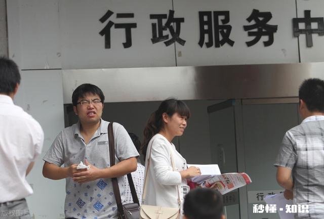 什么是事业单位联考