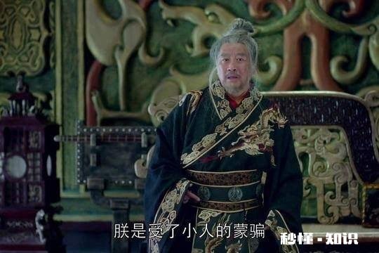 你觉得《琅琊榜》中最令你印象深刻的是哪一部分