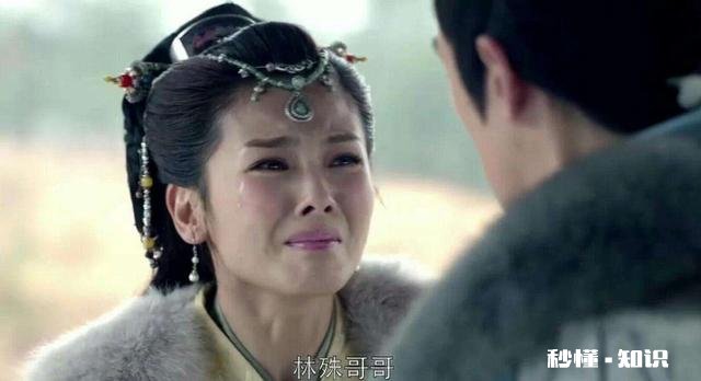 你觉得《琅琊榜》中最令你印象深刻的是哪一部分