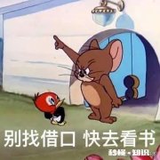 专升本必须在户口所在地考吗