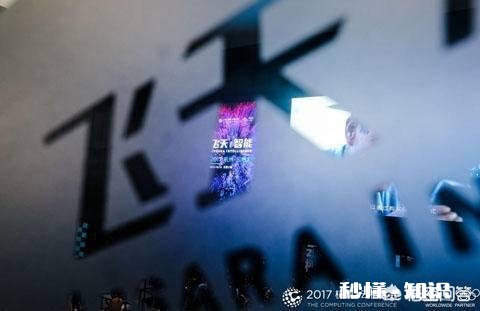 中小企业为什么需要阿里云