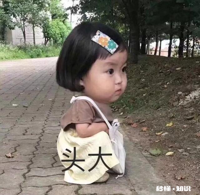 小时候，你经常帮妈妈做家务吗