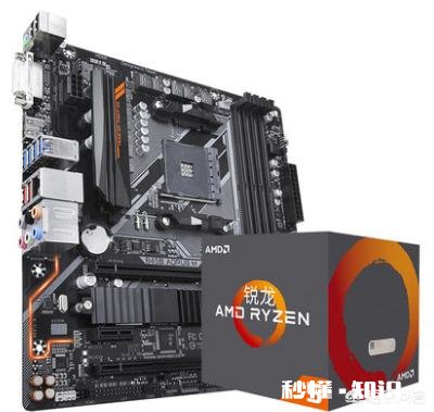 如何自己配置一台性能高的电脑