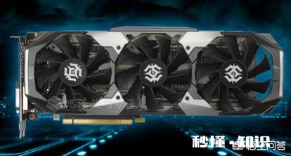 如何自己配置一台性能高的电脑