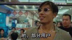 如何自己配置一台性能高的电脑