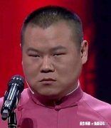 男生怎样让五官变得深邃