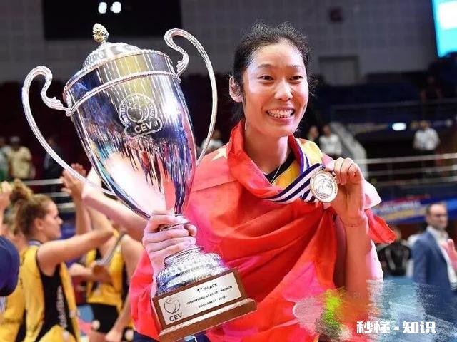欧排联没有把MVP给朱婷，你有想说的吗