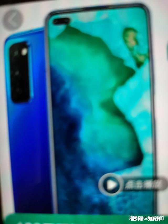 OPPO好像就要出5g手机了，我还要不要买华为mate30