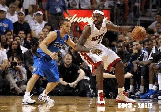 NBA历史上，有哪些专门克制超级巨星的角色球员