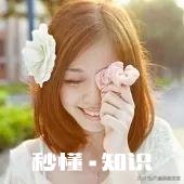 人生的生活感悟是什么