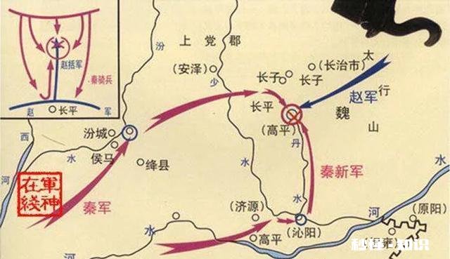 历史上有那些开始认为是吃亏，到最后却是占了大便宜的事情