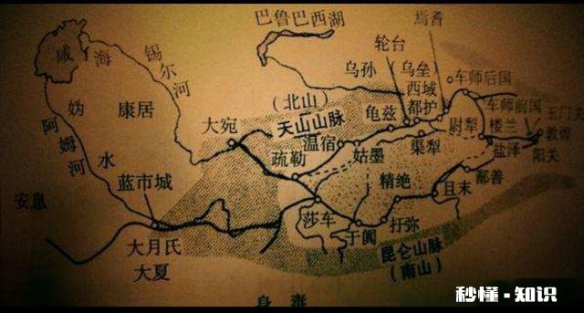 西域有什么特别厉害的小国吗怎么查全西域相关历史