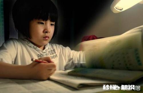 怎样培养小学生完成家庭作业的兴趣