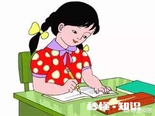 怎样培养小学生完成家庭作业的兴趣