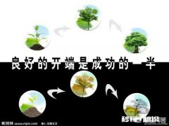 怎样培养小学生完成家庭作业的兴趣