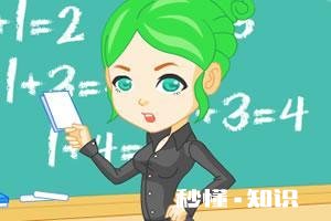 刚入职的老师，对学生要求严厉一点好，还是温和一点好