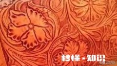 女生想学习手工制作皮具如何入门