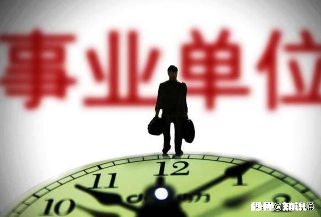 考的不太理想，普通民办二本和好专科选择哪个