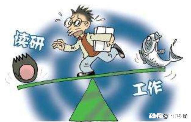 考的不太理想，普通民办二本和好专科选择哪个