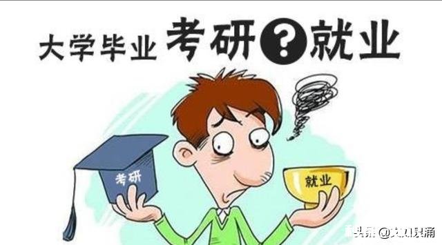 考的不太理想，普通民办二本和好专科选择哪个