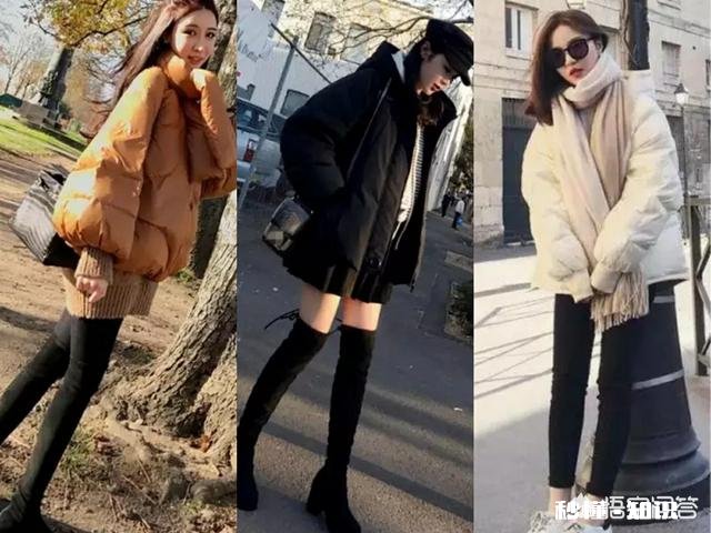 短款的棉衣冬季应怎样搭配