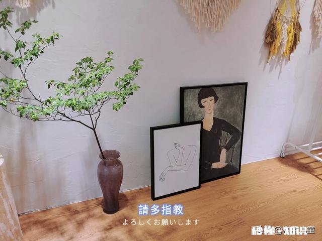 现在的孩子不好管，动不动你就拿跳楼威胁家长或老师，该怎么办