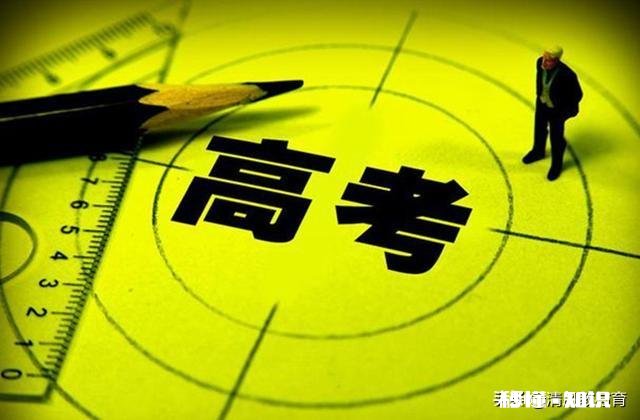 如何做一个合格的高考考生家长