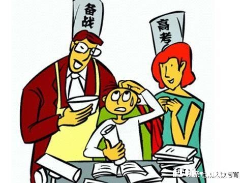 如何做一个合格的高考考生家长