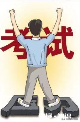 如何做一个合格的高考考生家长