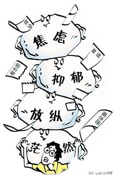 如何做一个合格的高考考生家长