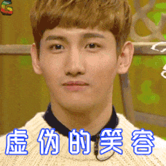 那些利用普通话谐音歪解人家名字的人是什么心态