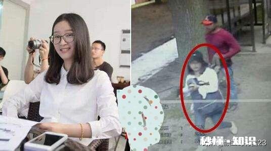 章莹颖案凶手经12名陪审团裁决,被判终身监禁,而不是死刑。你怎么看