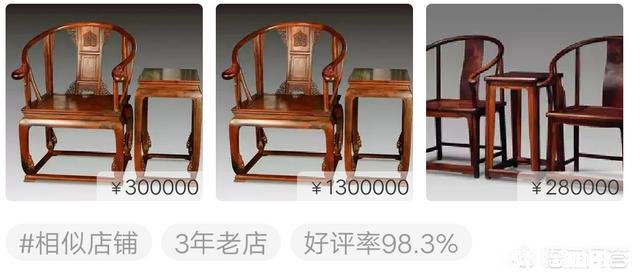 海南黄花梨器物类藏品为何比手串值得收藏