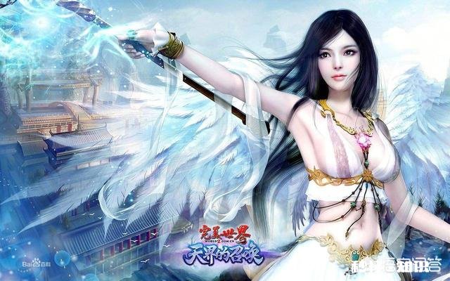 有哪些好看的神话修真类型的仙侠小说