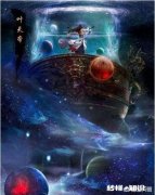 有哪些好看的神话修真类型的仙侠小说