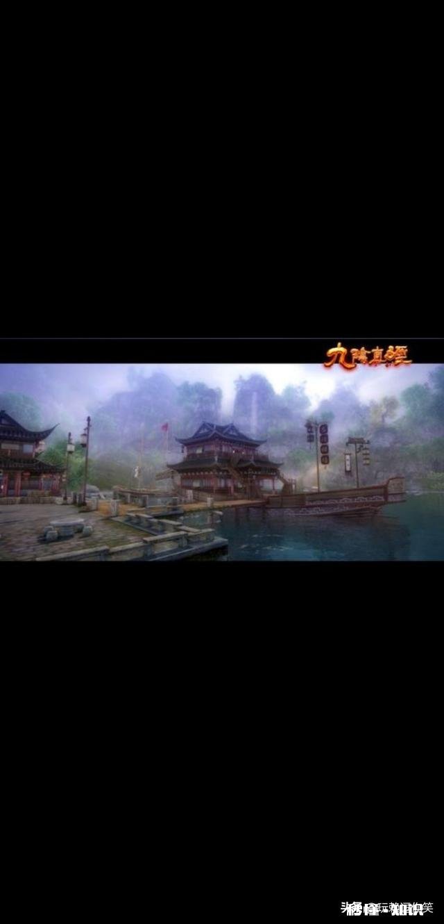 有没有那种端游和手游都做的不错的武侠游戏