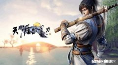 有没有那种端游和手游都做的不错的武侠游戏