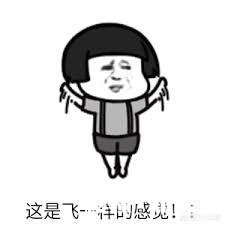 如何评价数百名英国游客不愿接受隔离，在瑞士旅游胜地不告而别