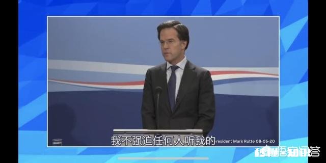 如何评价数百名英国游客不愿接受隔离，在瑞士旅游胜地不告而别