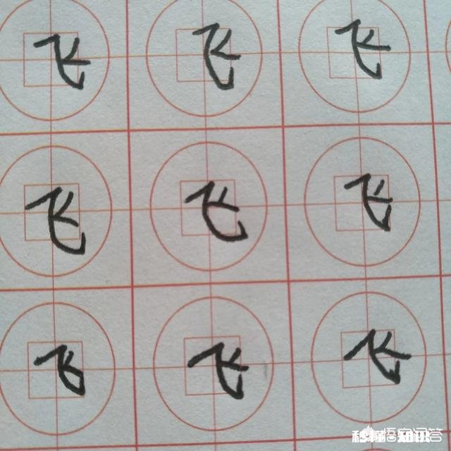 孩子写字太乱了做家长的该怎么办