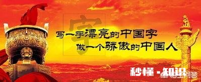 孩子写字太乱了做家长的该怎么办