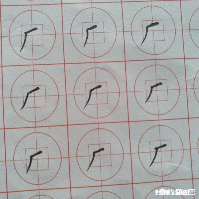 孩子写字太乱了做家长的该怎么办