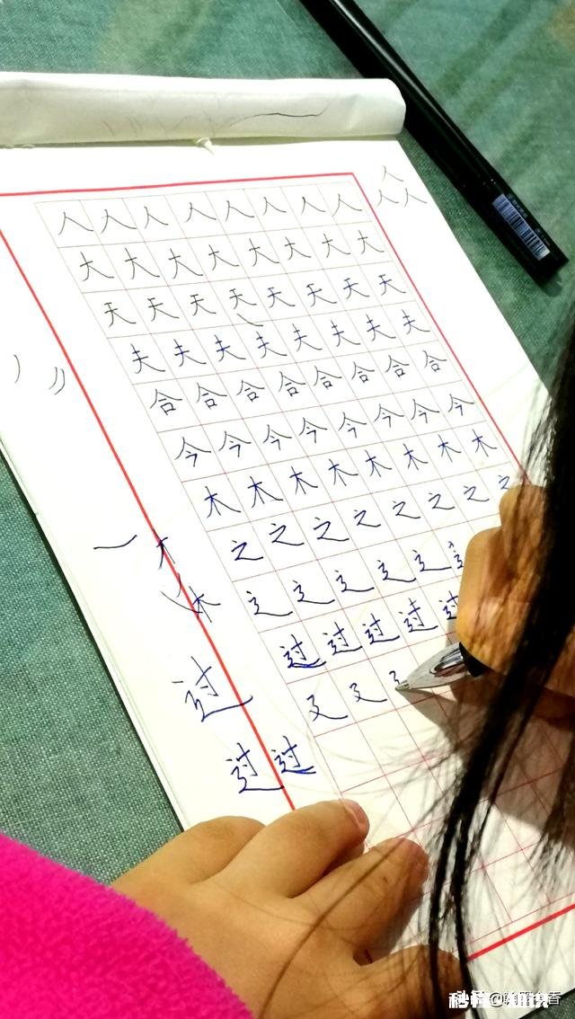 孩子写字太乱了做家长的该怎么办