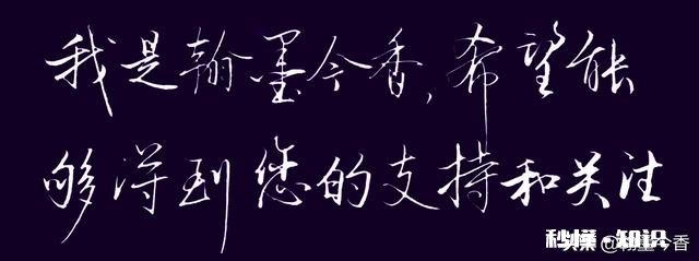 孩子写字太乱了做家长的该怎么办