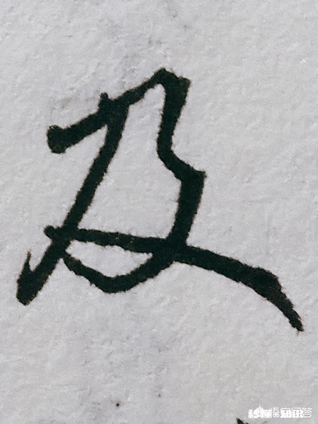 高三学生现在练字还来得及吗如果来得及，什么方法比较好