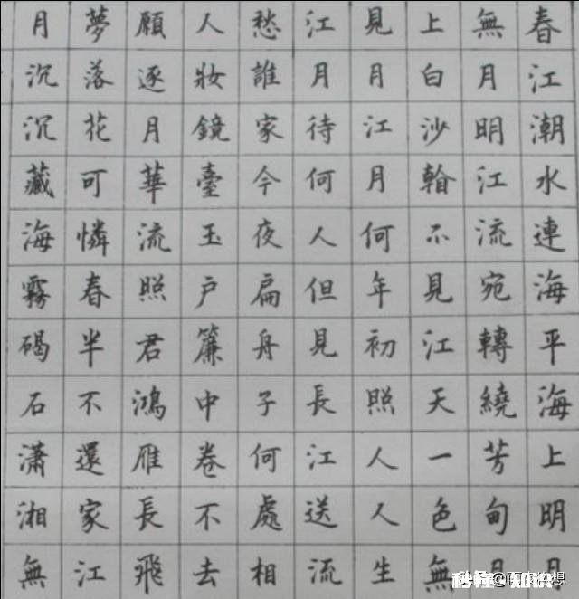 高三学生现在练字还来得及吗如果来得及，什么方法比较好