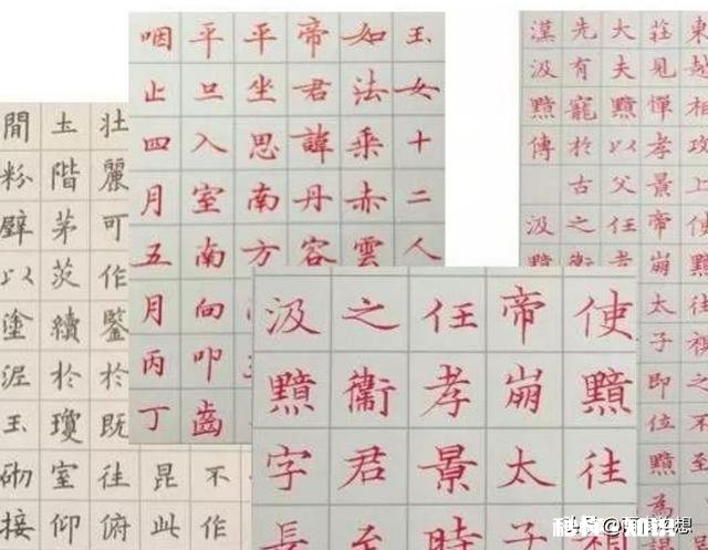 高三学生现在练字还来得及吗如果来得及，什么方法比较好