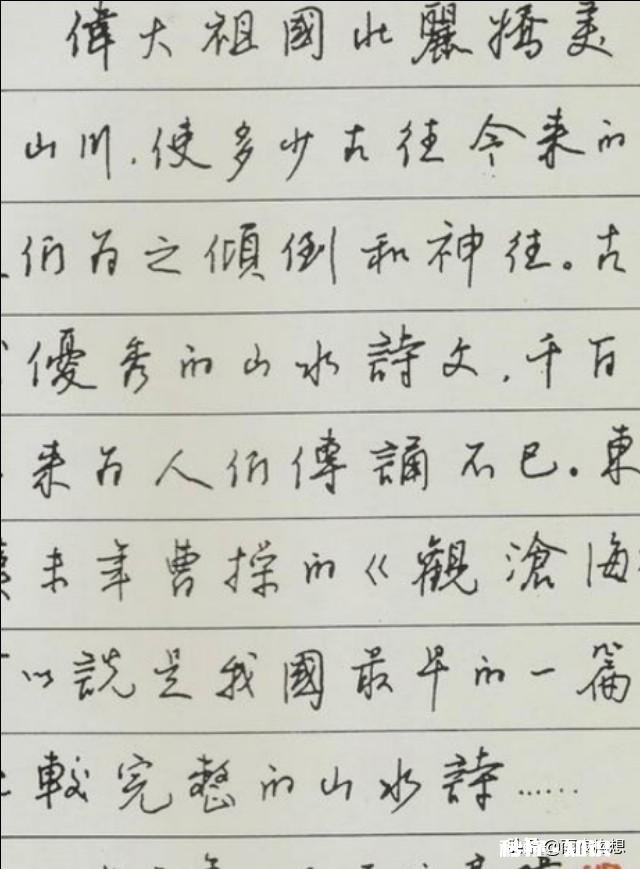 高三学生现在练字还来得及吗如果来得及，什么方法比较好